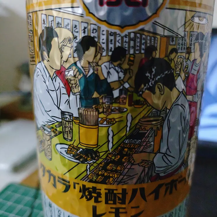 キャプション