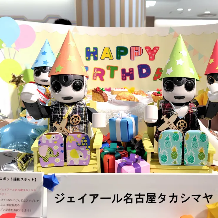 キャプション