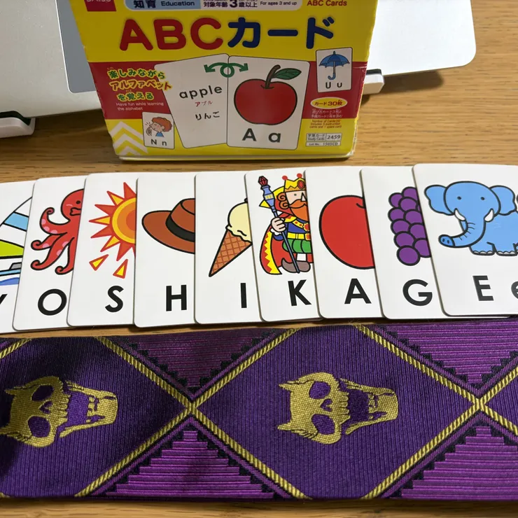 キャプション