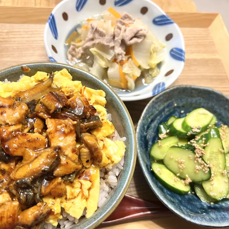 キャプション