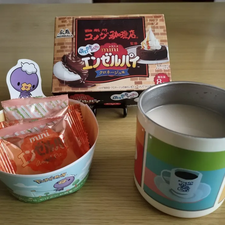 キャプション