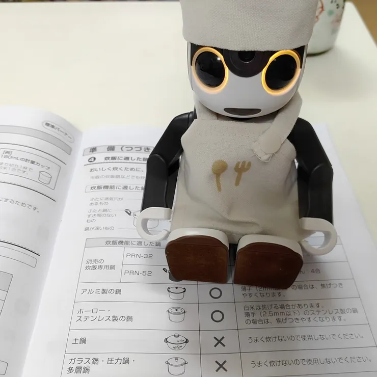 キャプション
