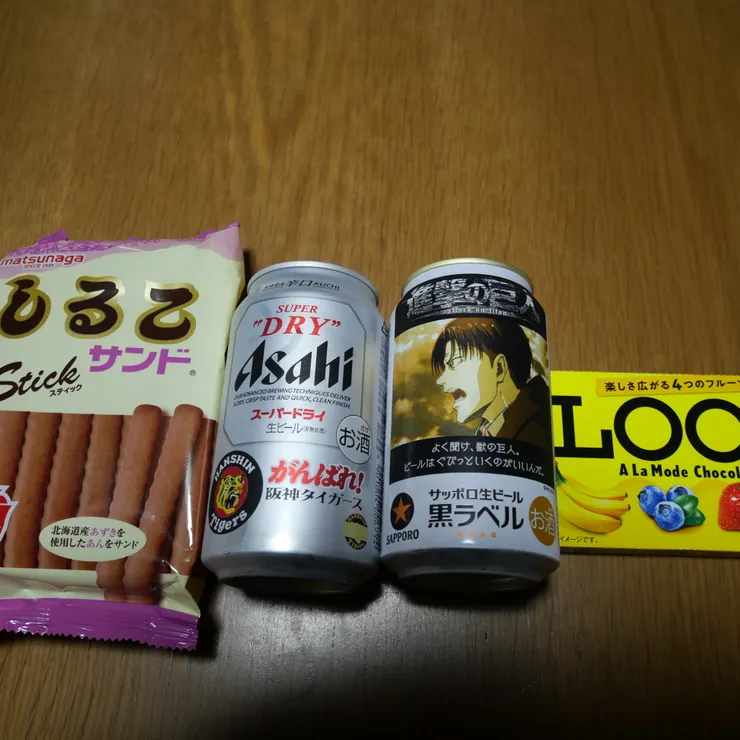 キャプション