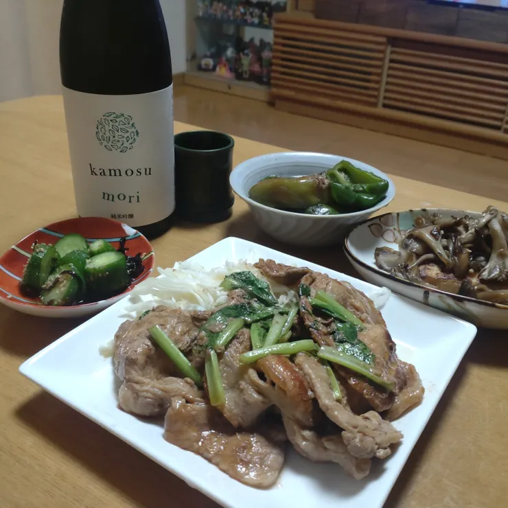 キャプション