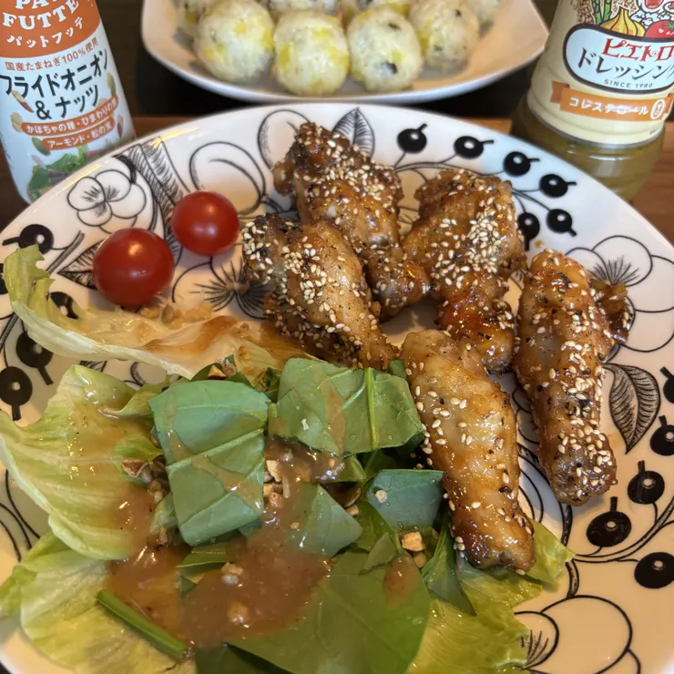 キャプション