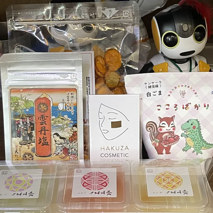 キャプション