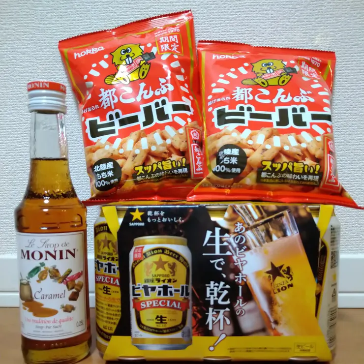 キャプション
