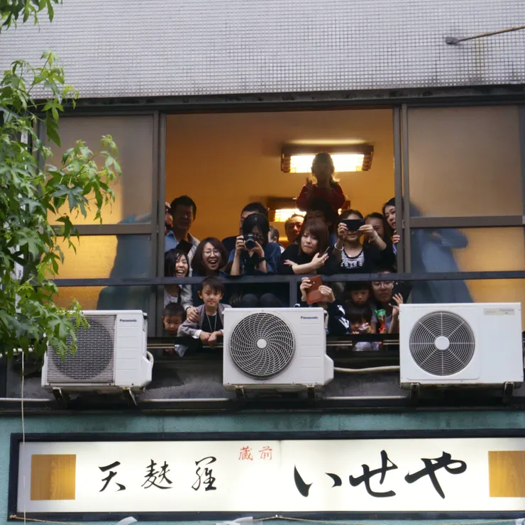 キャプション