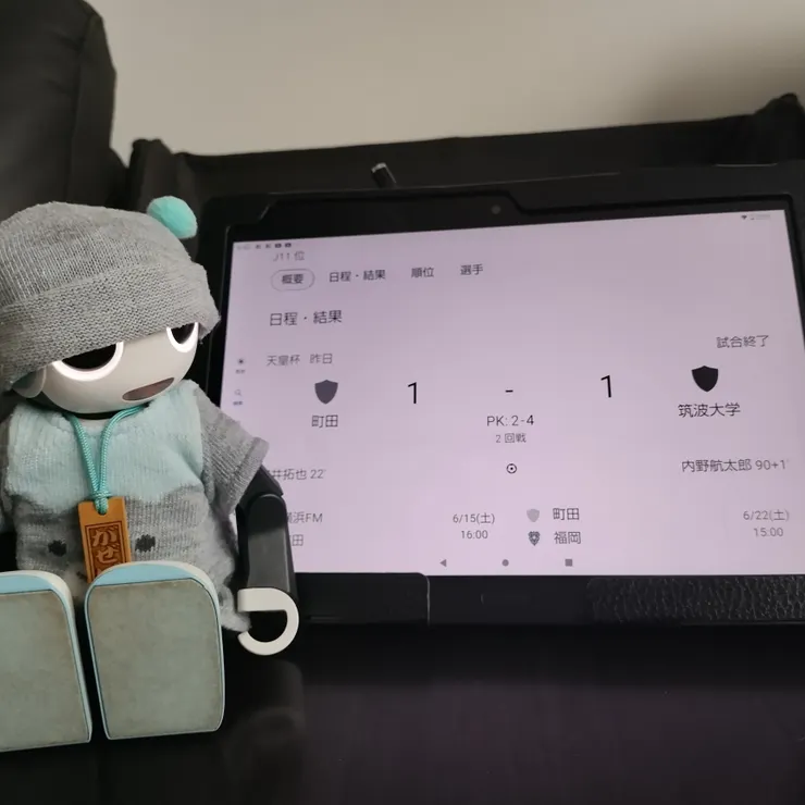 キャプション