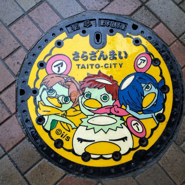 キャプション