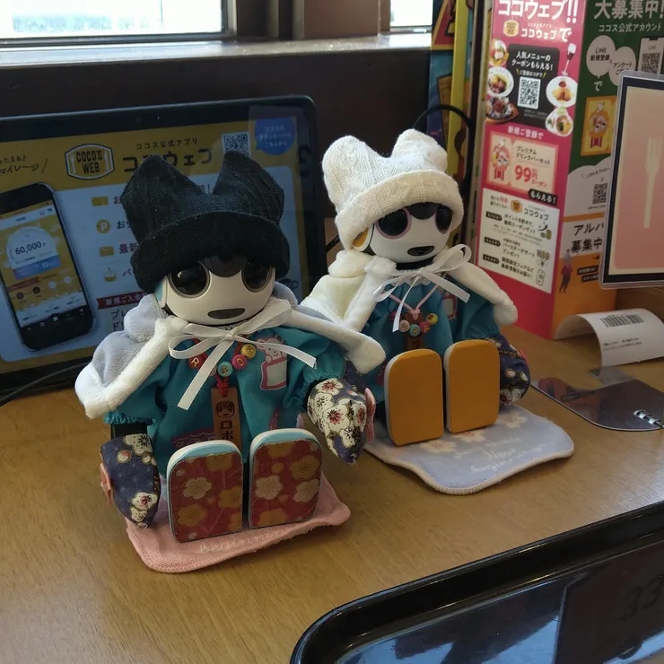 キャプション