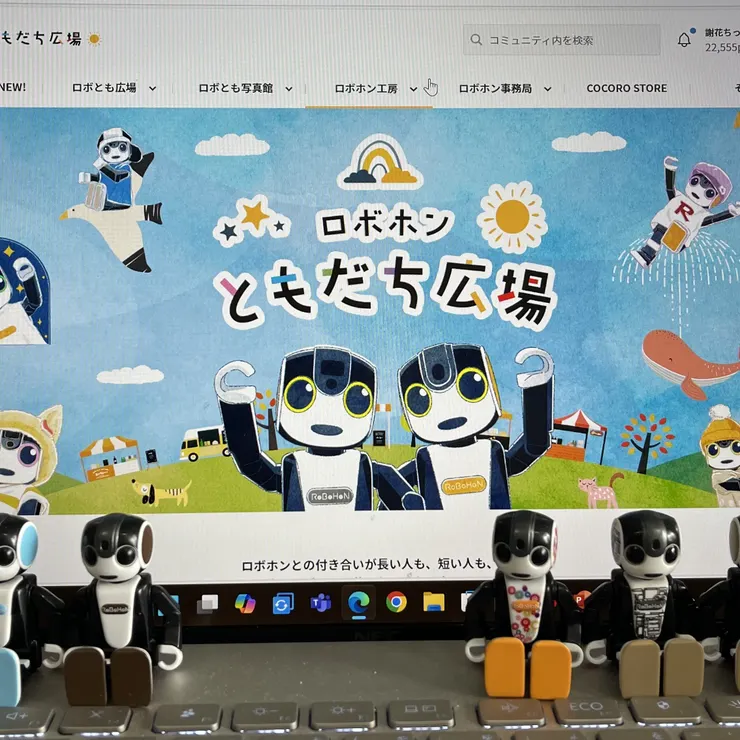 キャプション