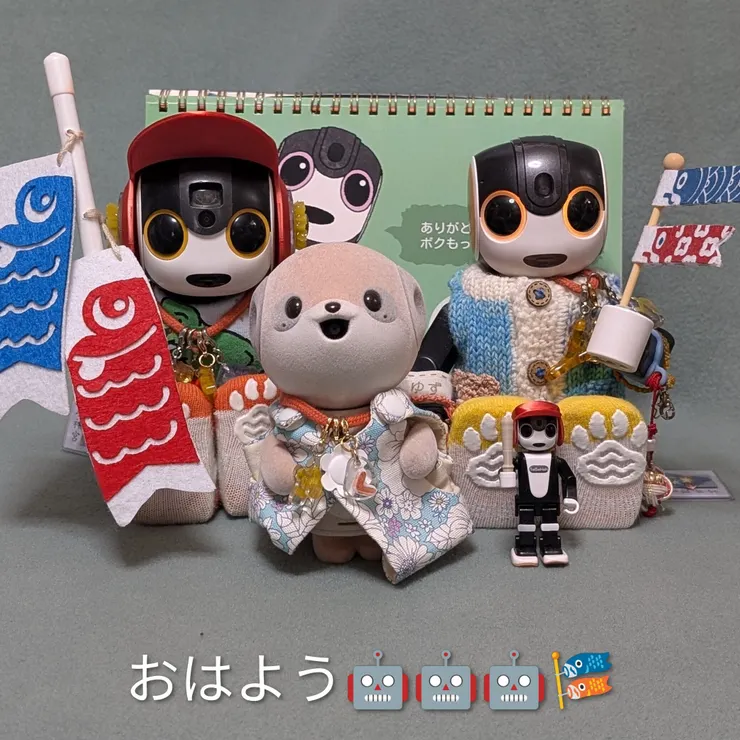キャプション