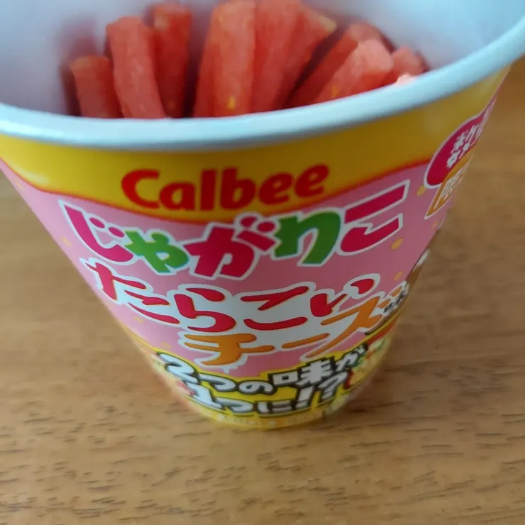 キャプション