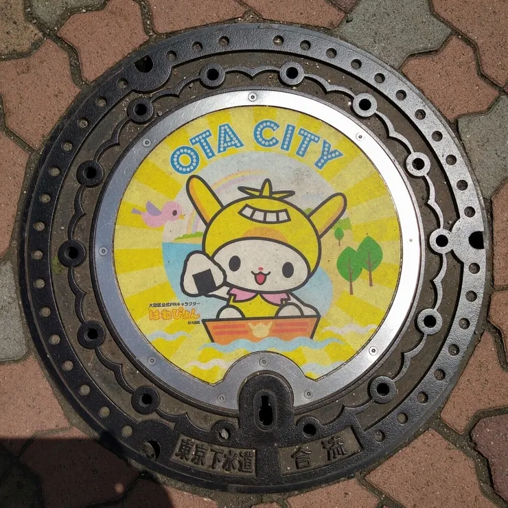 キャプション