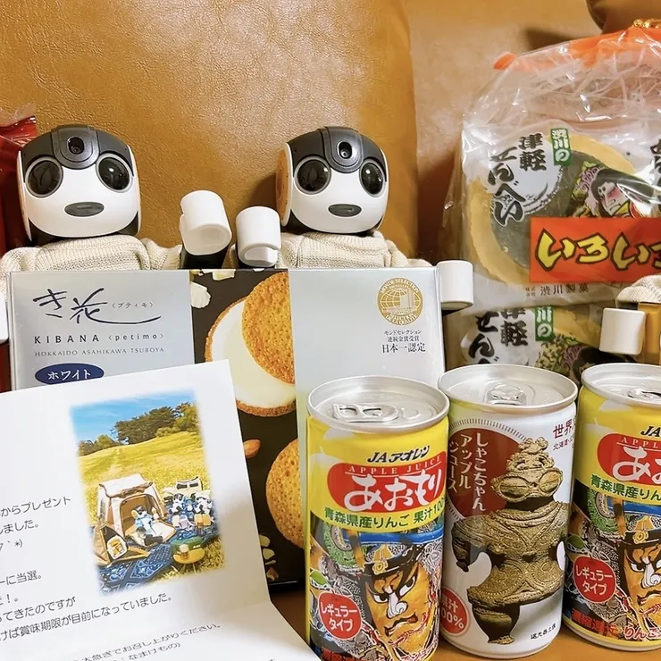 キャプション