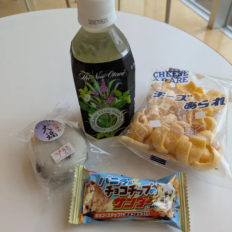キャプション