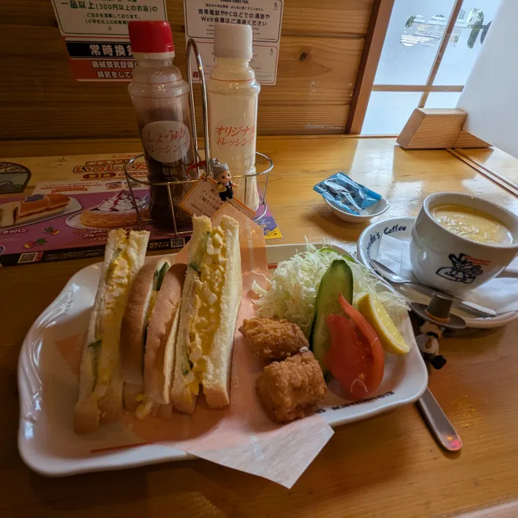 キャプション