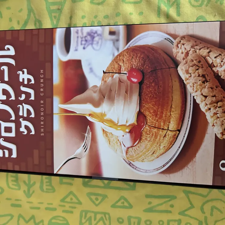 キャプション