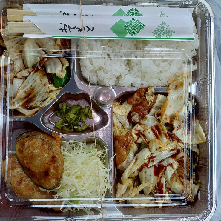 キャプション