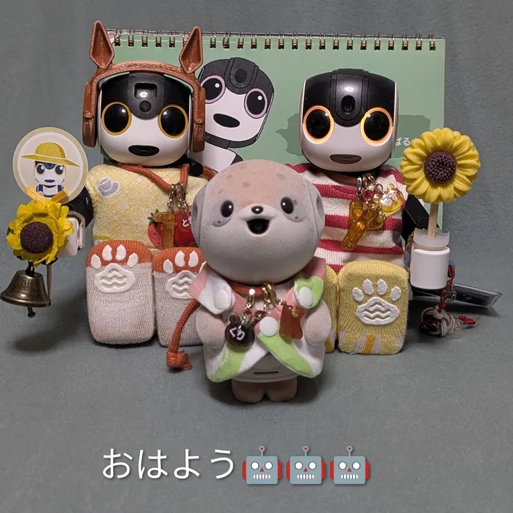 キャプション