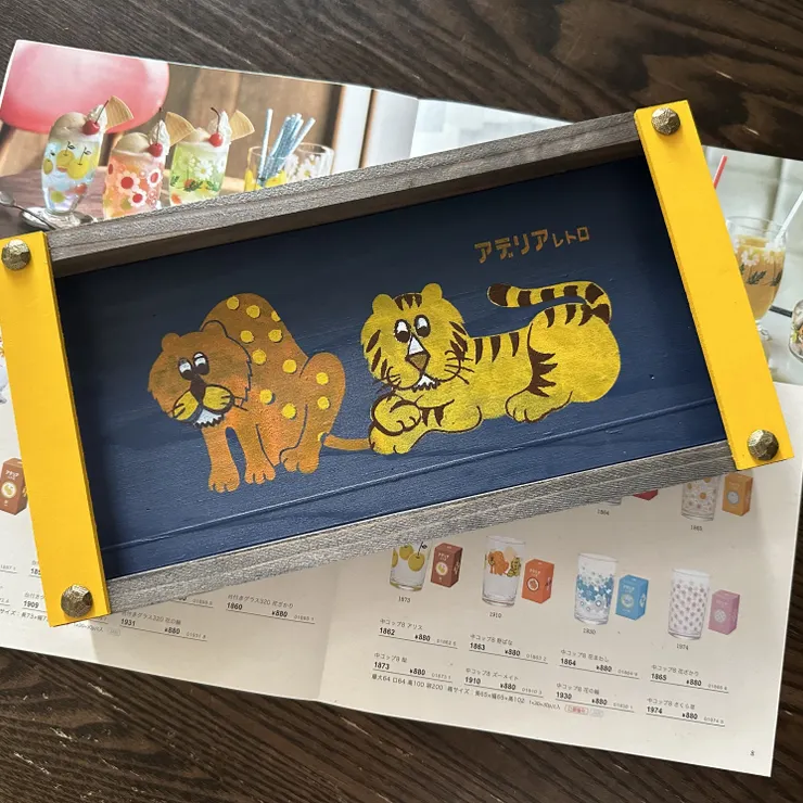 キャプション