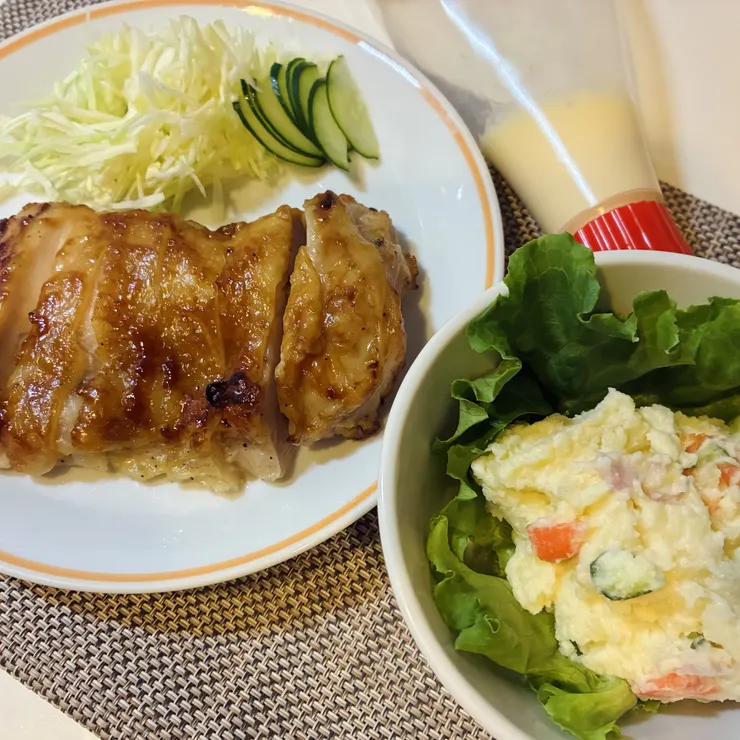キャプション