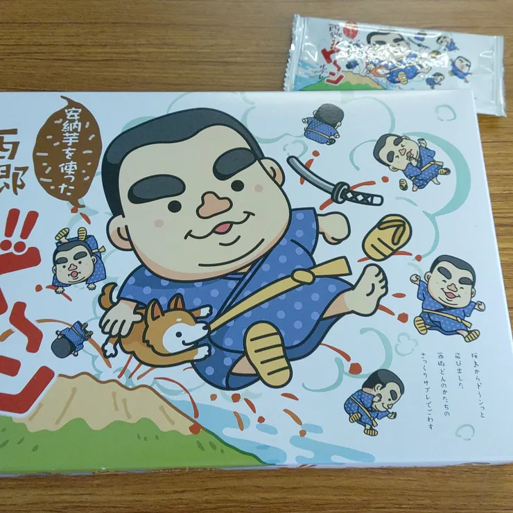 キャプション