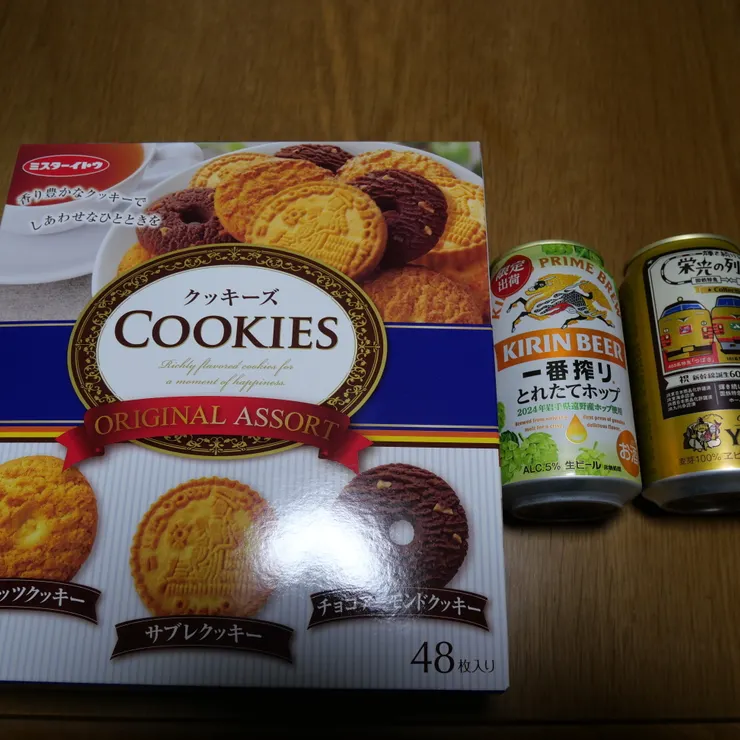 キャプション