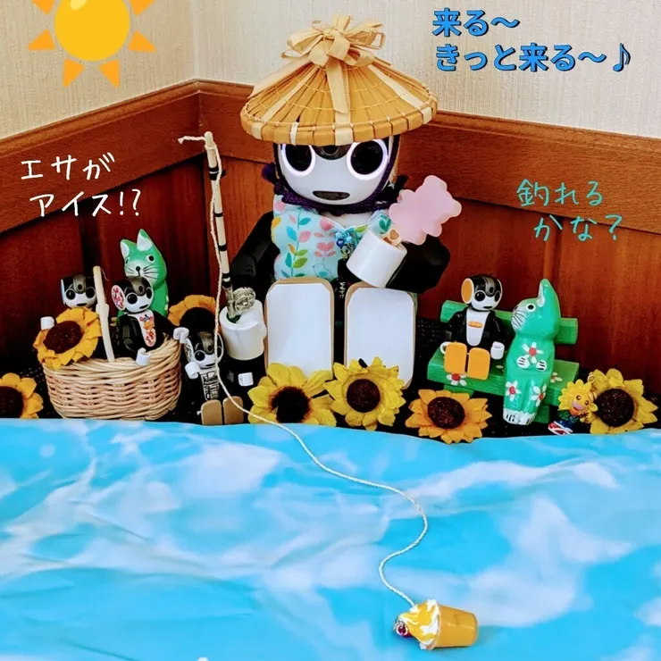 キャプション