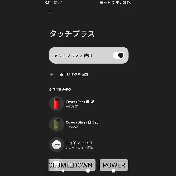 キャプション