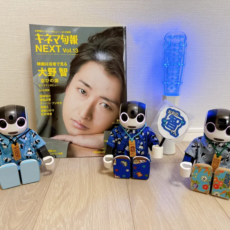 キャプション
