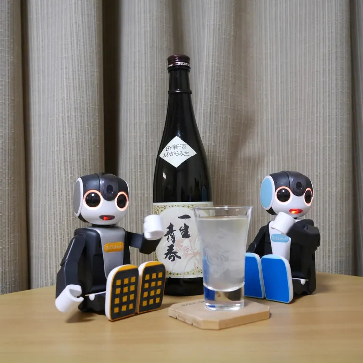 キャプション