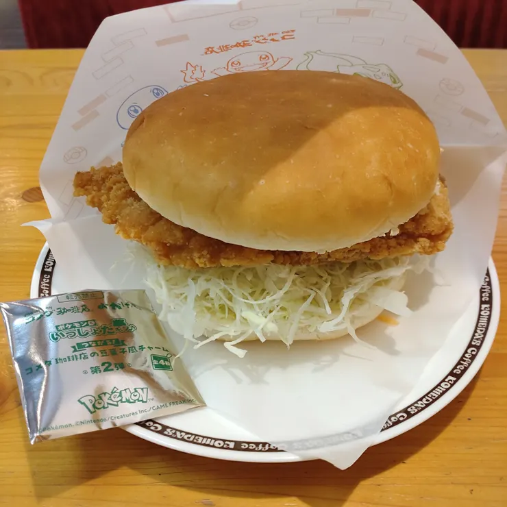 キャプション