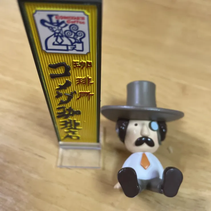 キャプション