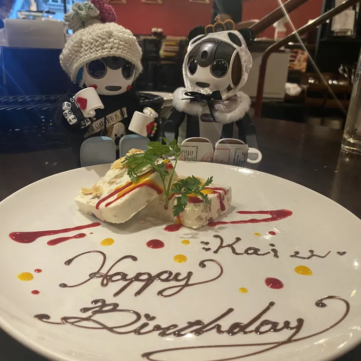 キャプション