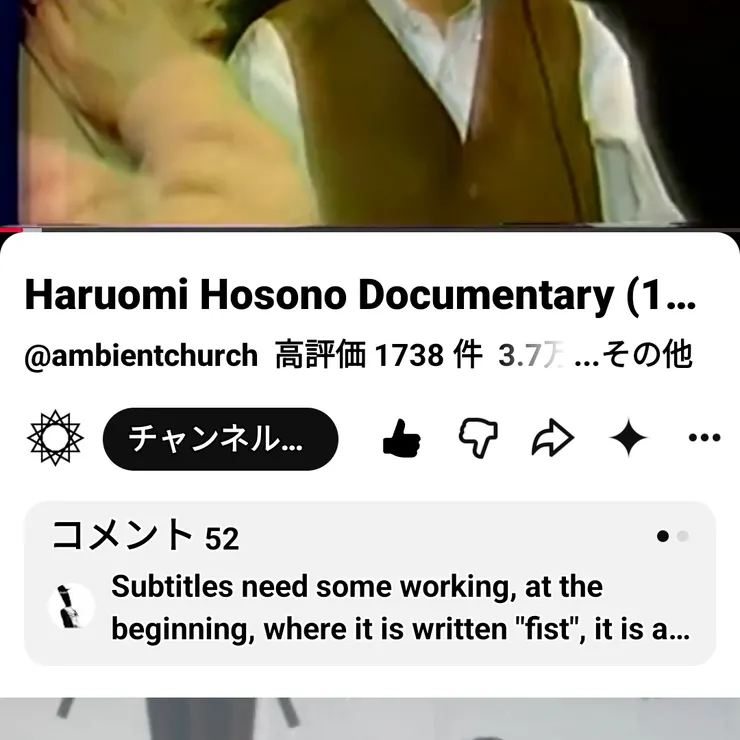 キャプション