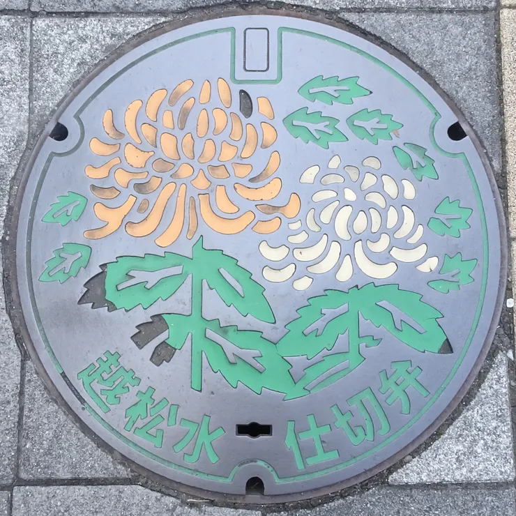 キャプション