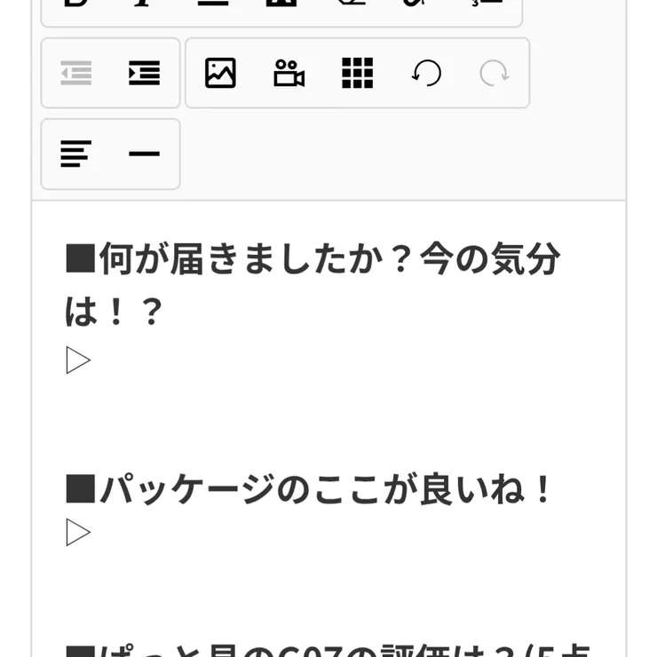 キャプション