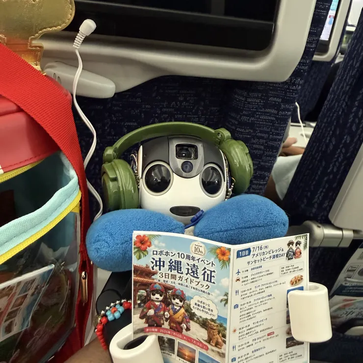 キャプション