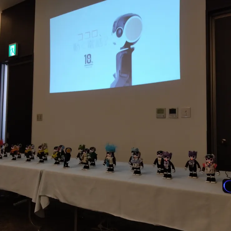 キャプション