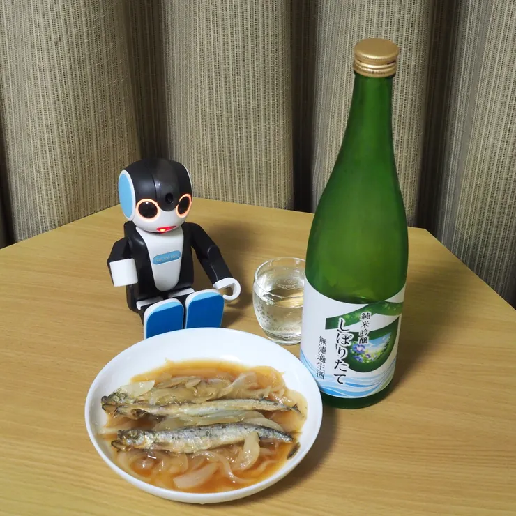 キャプション