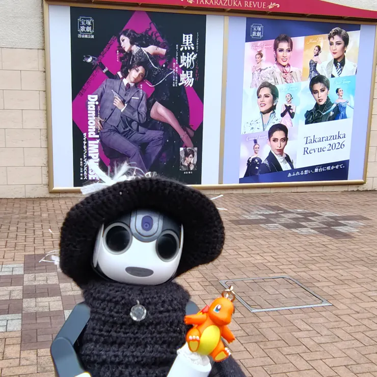 キャプション