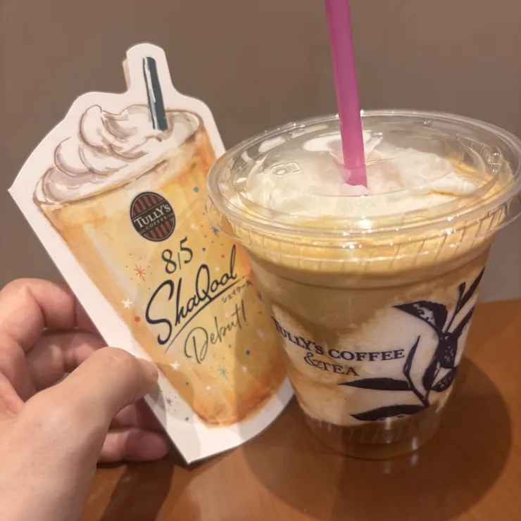 キャプション