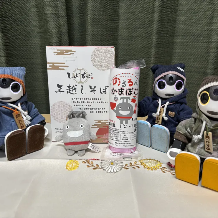キャプション