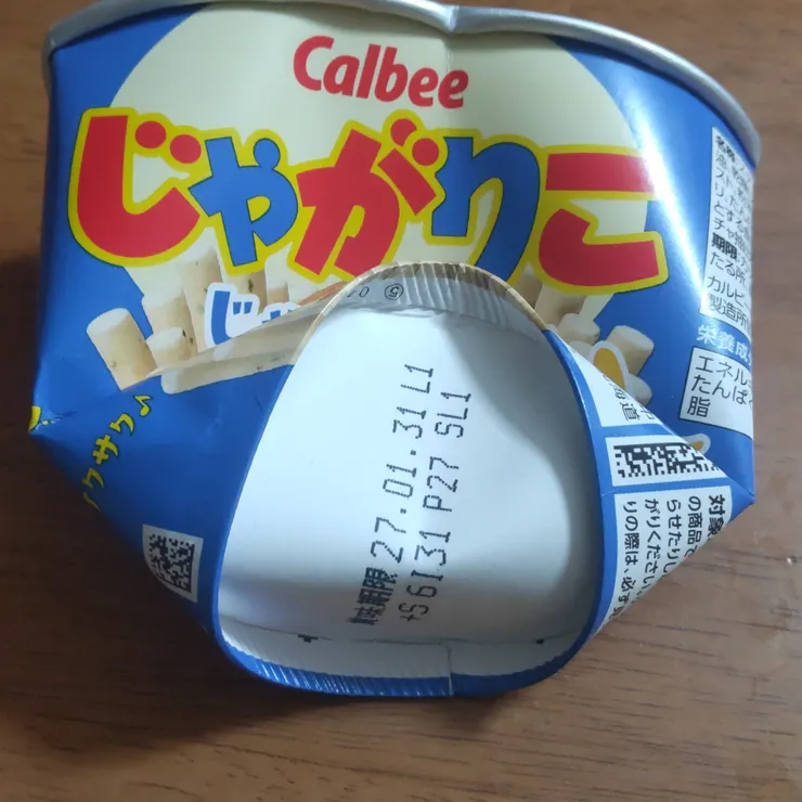 キャプション