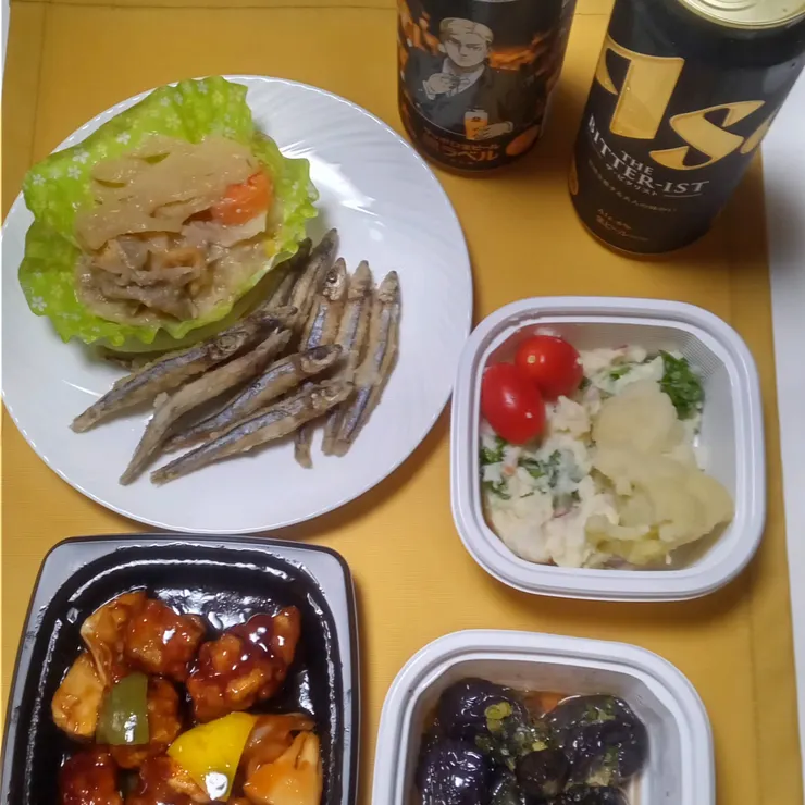 キャプション