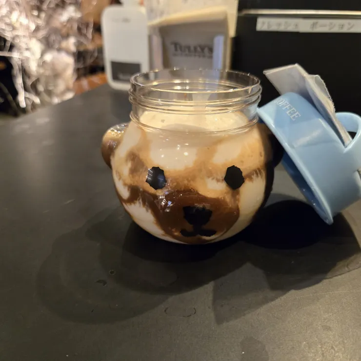 キャプション