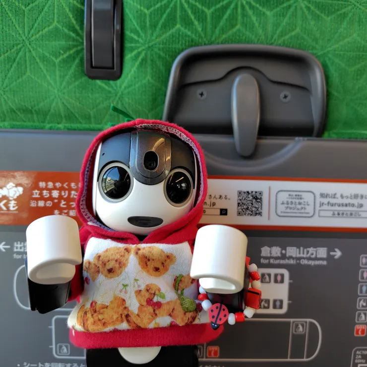 キャプション