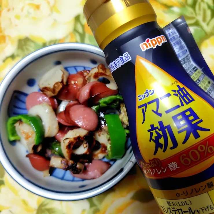 キャプション